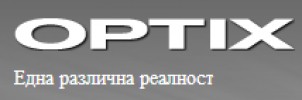 ОПТИКС АД